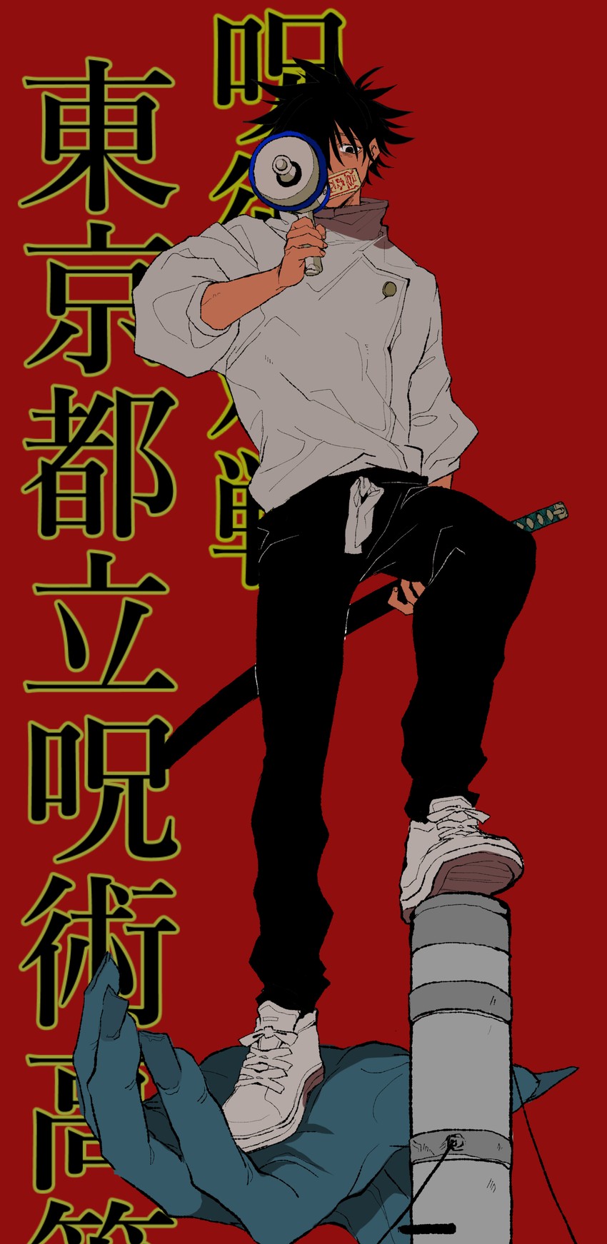 okkotsu yuuta and orimoto rika (jujutsu kaisen) drawn by yuzu_(knk_039)