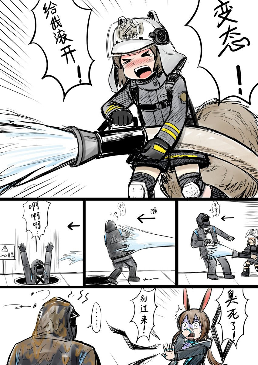 doctor, amiya, and shaw (arknights) drawn by y.ssanoha