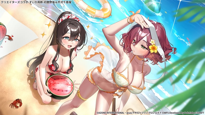 serizawa chikaru and hatsukano yo (assault lily) drawn by mayuri_kaichou