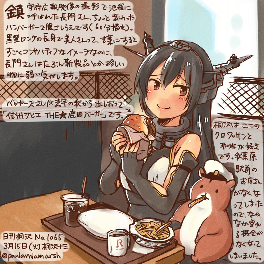admiral, nagato, non-human admiral, and kirisawa juuzou (kantai collection) drawn by kirisawa_juuzou