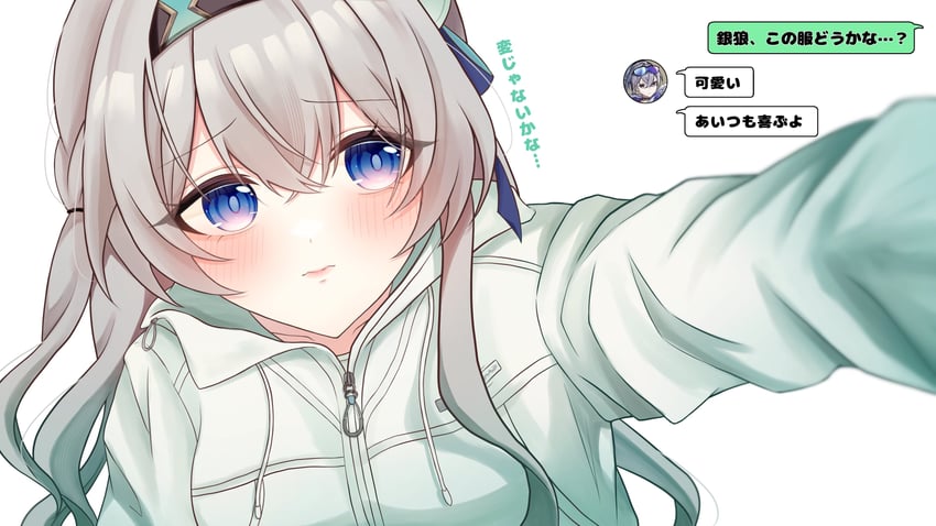 firefly and silver wolf (honkai and 1 more) drawn by str_sawa