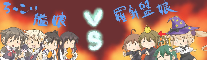 kaga, shigure, akagi, yuudachi, shigure kai ni, and 6 more (kantai collection) drawn by taisa_(kari)