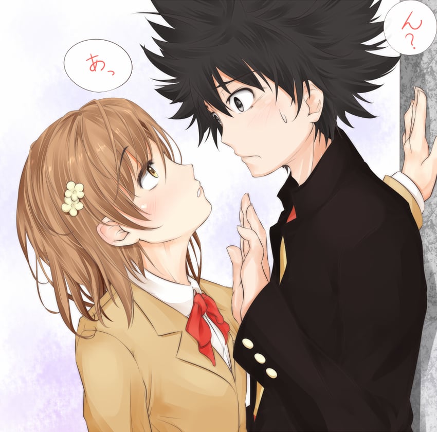 misaka mikoto and kamijou touma (toaru majutsu no index and 1 more) drawn by shin_(highest1192)