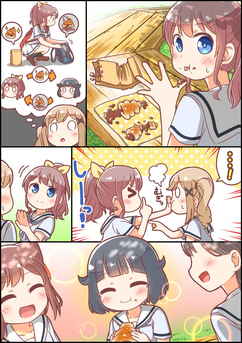 ichigaya arisa, toyama kasumi, hanazono tae, yamabuki saya, and ushigome rimi (bang dream!) drawn by kyou_(fr39)