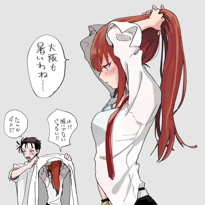 makise kurisu and okabe rintarou (science adventure and 1 more) drawn by suehiroch0