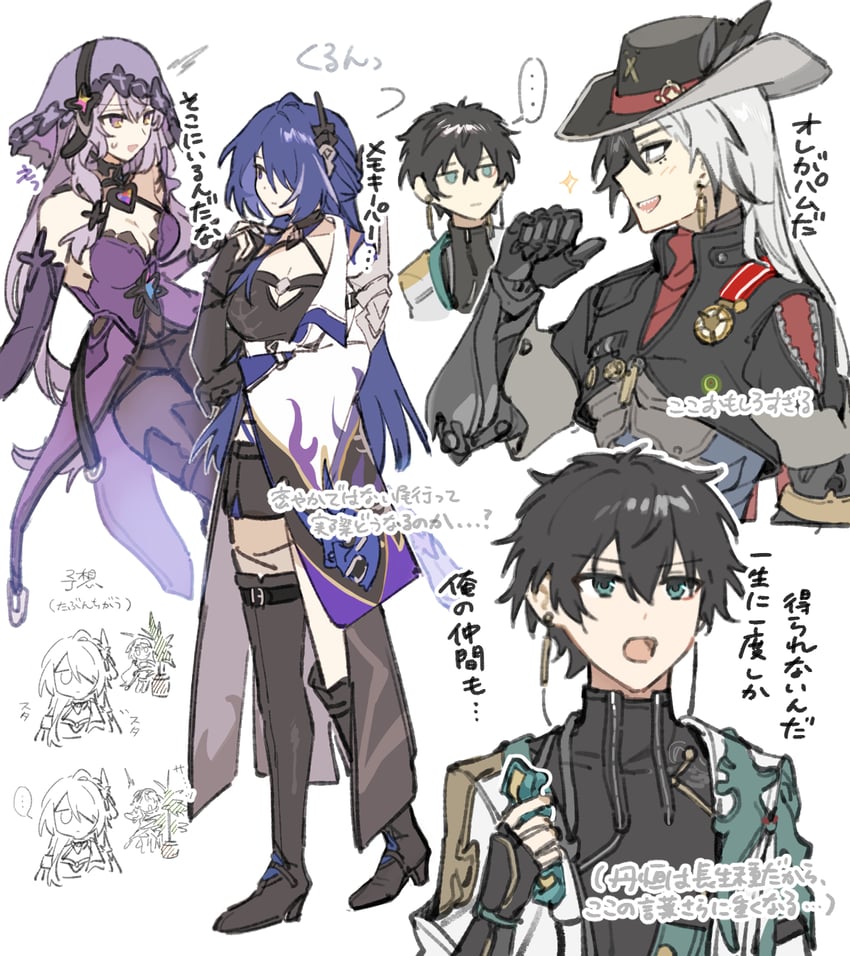 acheron, dan heng, black swan, and boothill (honkai and 1 more) drawn by rizu033