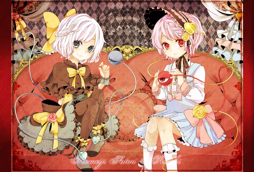 komeiji koishi and komeiji satori (touhou) drawn by mugino_kirin