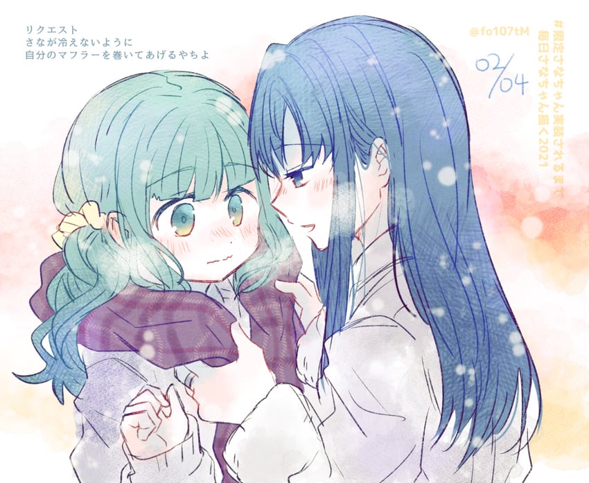 nanami yachiyo and futaba sana (mahou shoujo madoka magica and 1 more) drawn by totte