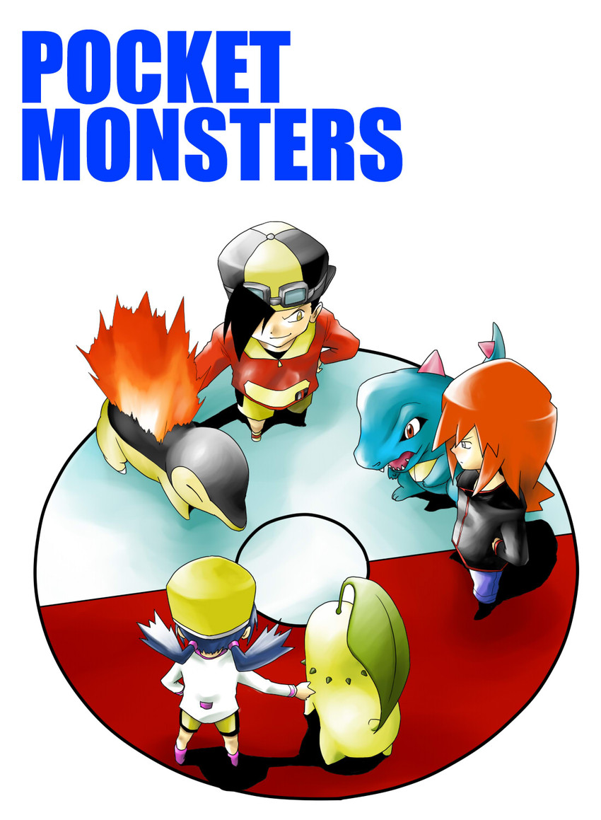 ethan, silver, kris, cyndaquil, chikorita, and 1 more (pokemon and 1 more) drawn by chiharu_(534274)