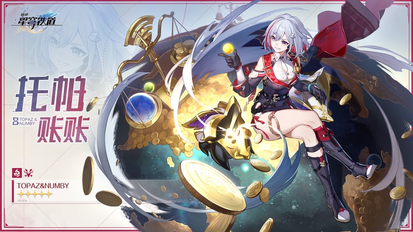 topaz, trotter, and numby (honkai and 1 more)