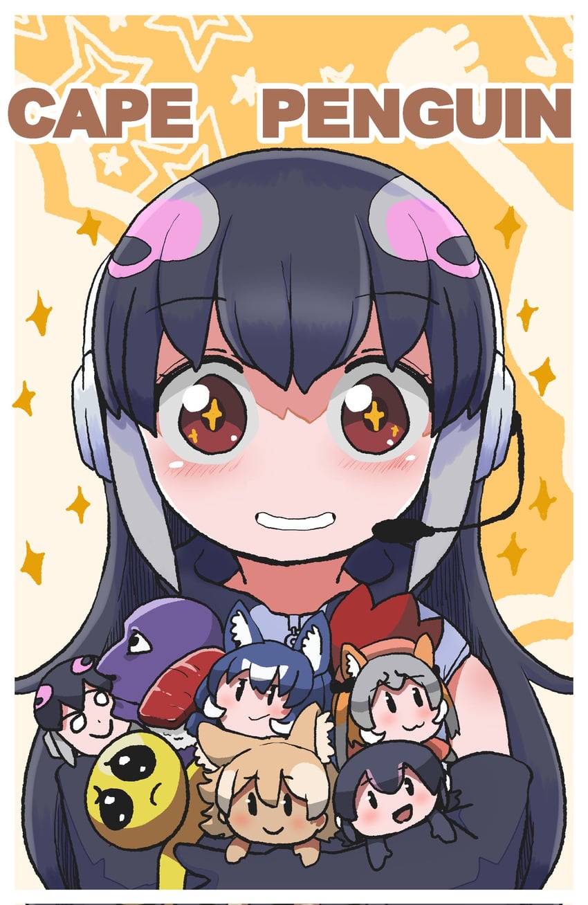 island fox, humboldt penguin, coyote, dire wolf, and african penguin (kemono friends and 1 more) drawn by onaji_(sokudo_seigen)