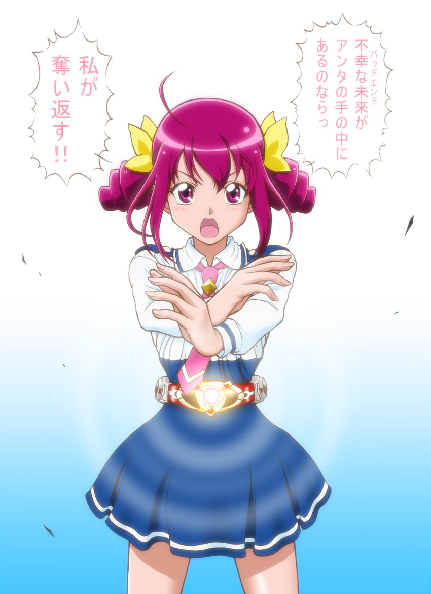 hoshizora miyuki (precure and 3 more) drawn by kijinaka_mahiro