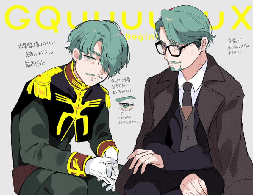 challia bull (gundam and 1 more) drawn by senmen_kinuko