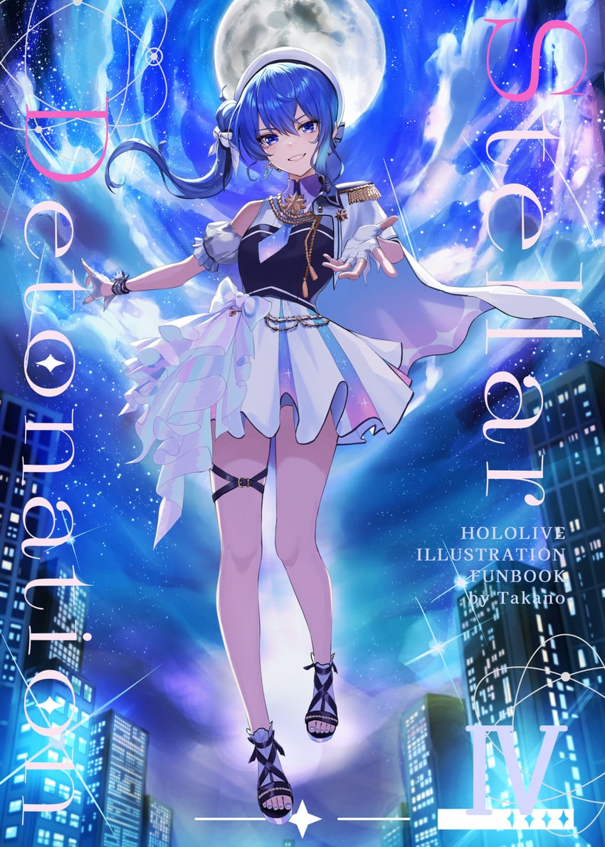hoshimachi suisei (hololive and 1 more) drawn by yellow_takano