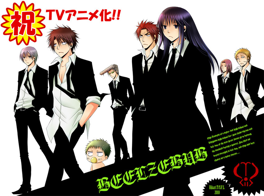 oga tatsumi, baby be'el, furuichi takayuki, kunieda aoi, kanzaki hajime, and 3 more (katekyo hitman reborn! and 1 more) drawn by sfl-hikari