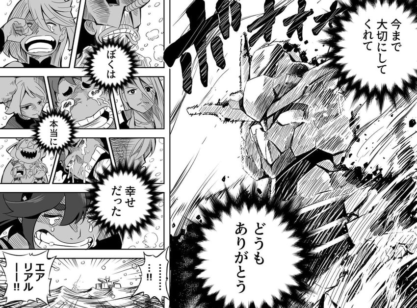 suletta mercury, miorine rembran, secelia dote, guel jeturk, elan ceres, and 7 more (gundam and 2 more) drawn by yakuoyoso
