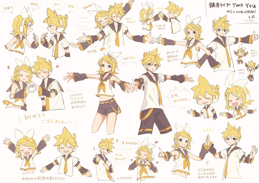kagamine rin and kagamine len (vocaloid and 3 more) drawn by m0ti
