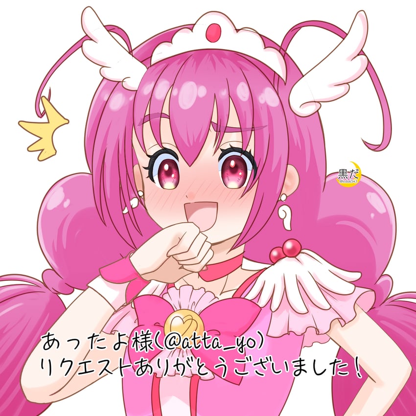 hoshizora miyuki and cure happy (precure and 1 more) drawn by kuroasa24