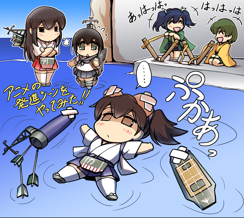 kaga, akagi, fubuki, souryuu, and hiryuu (kantai collection) drawn by hisahiko