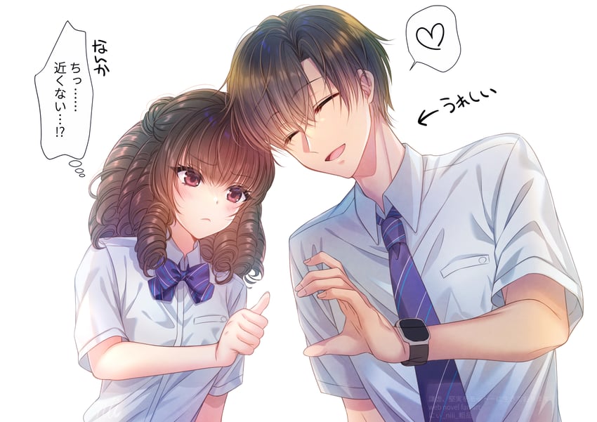 kisshouin reika and enjou shuusuke (kenkyo kenjitsu wo motto ni ikite orimasu) drawn by user_tztg8524