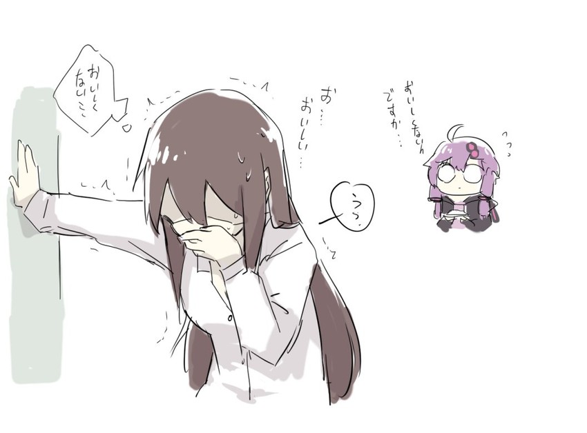 yuzuki yukari and master (vocaloid and 1 more) drawn by nejikyuu