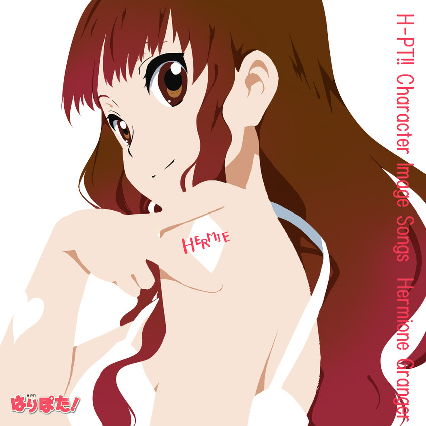 hermione granger (k-on! and 2 more) drawn by tena_(peony)