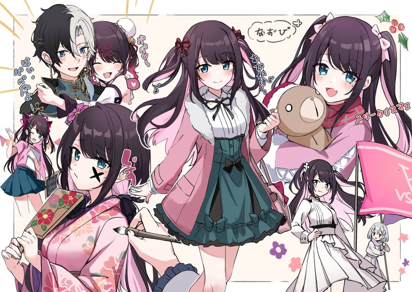 kaga sumire, kaga nazuna, and kamito (indie virtual youtuber and 2 more) drawn by touri_tarou_(misconception)