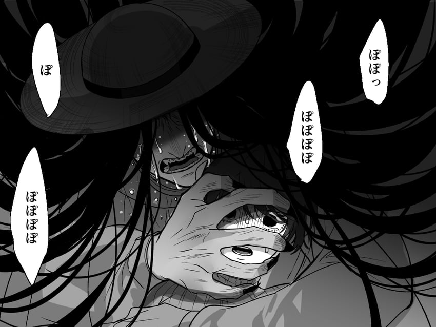 hasshaku-sama (original and 1 more) drawn by itoko_(ldoll_itk)