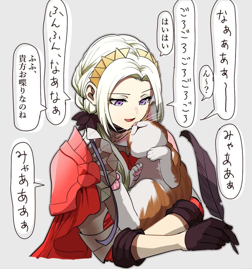 edelgard von hresvelg (fire emblem and 2 more) drawn by nieto_tokage