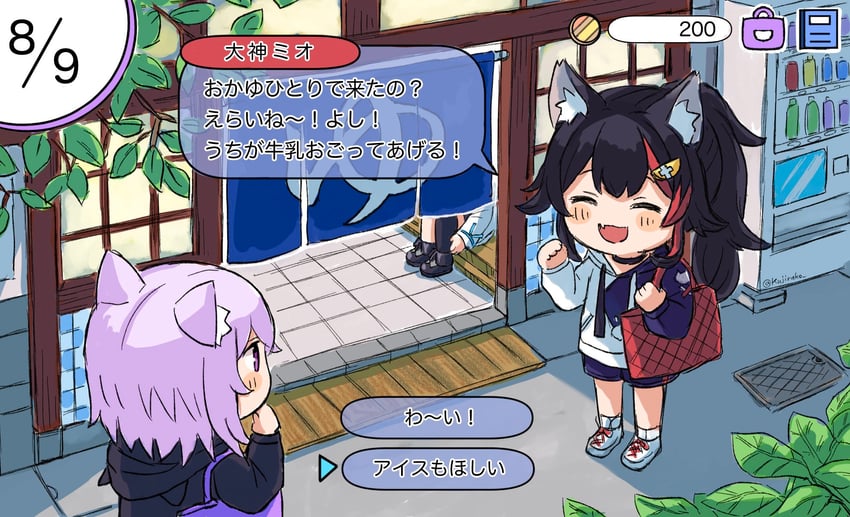 shirakami fubuki, nekomata okayu, and ookami mio (hololive) drawn by kujirako_(user_wusc5438)