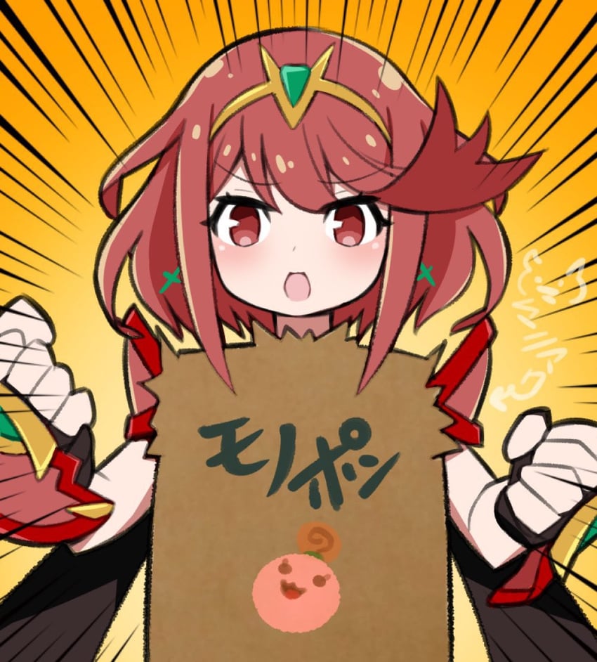 pyra (xenoblade chronicles and 1 more) drawn by ma2acworks