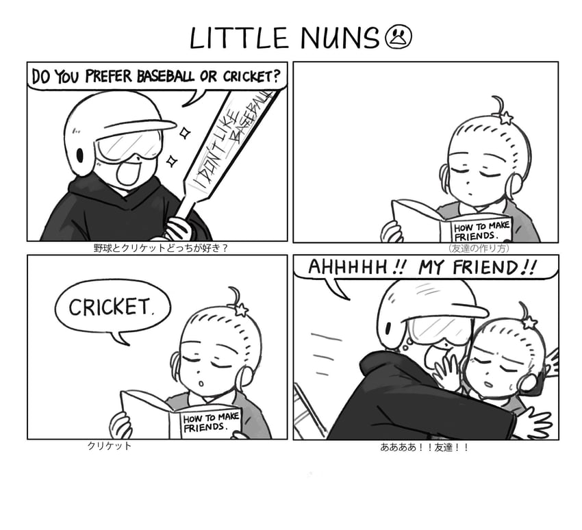 star nun and cricket monk (little nuns) drawn by diva_(hyxpk)