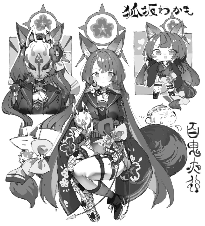 sensei, doodle sensei, and wakamo (blue archive) drawn by kotatu_(akaki01aoki00)