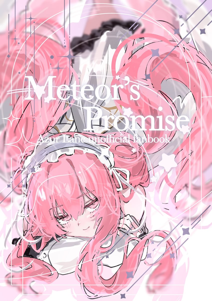 perseus (azur lane and 1 more) drawn by aogisa