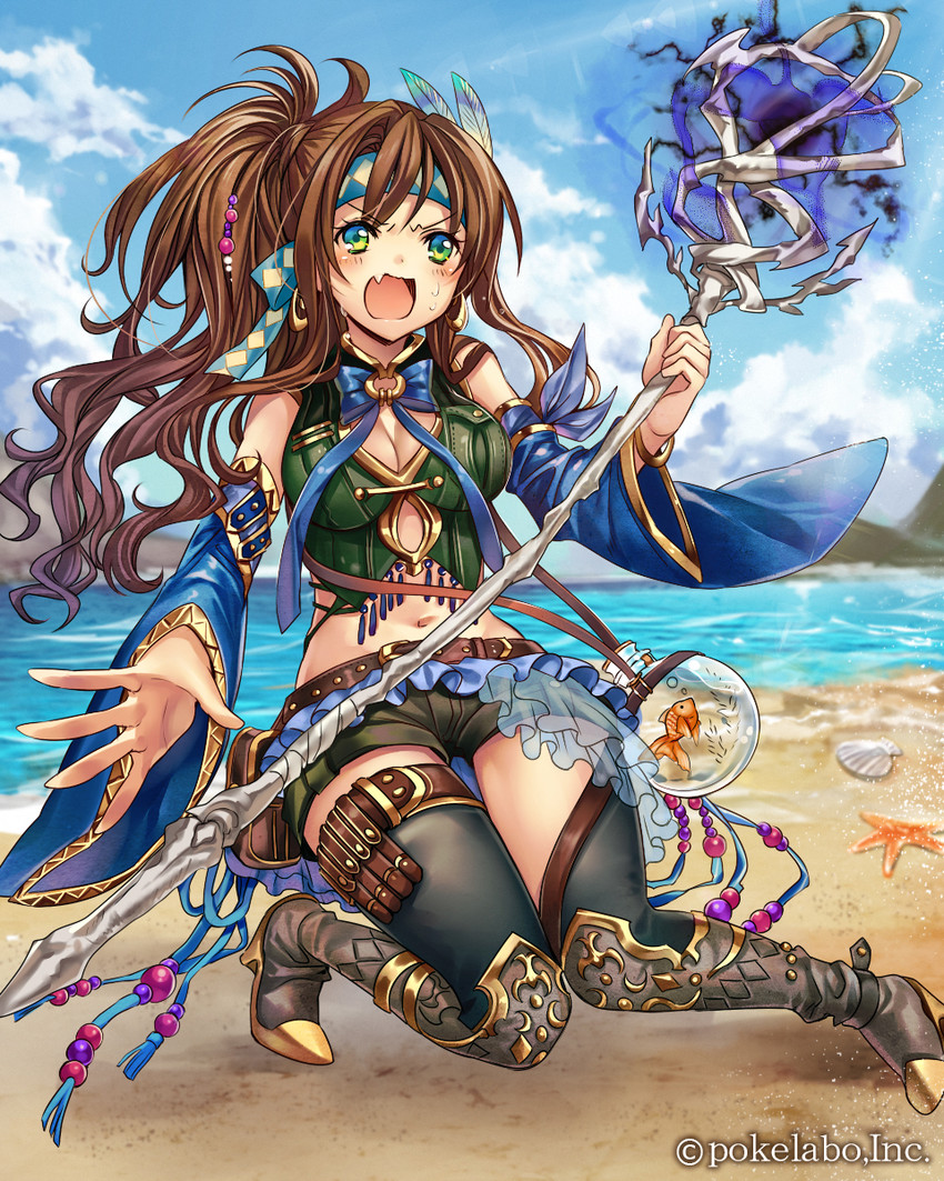 eikou no guardian battle drawn by madogawa