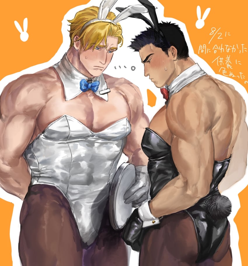 ao isami and lewis smith (yuuki bakuhatsu bang bravern) drawn by minomushi_(mutsugor0)