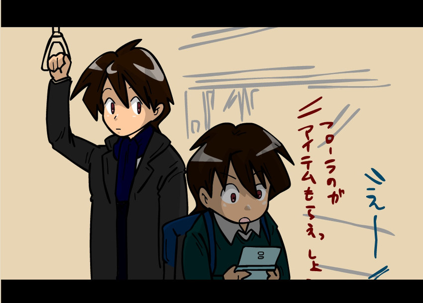 original and 1 more drawn by dna_(douro)