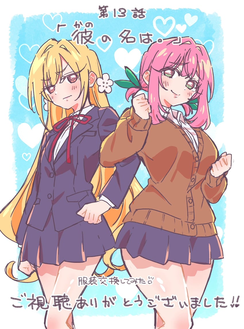 hanazono hakari and inda karane (kimi no koto ga dai dai dai dai daisuki na 100-nin no kanojo) drawn by yano_akane