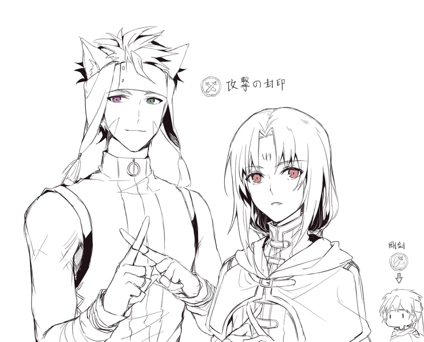 ike, soren, and ranulf (fire emblem and 2 more) drawn by jnsghsi