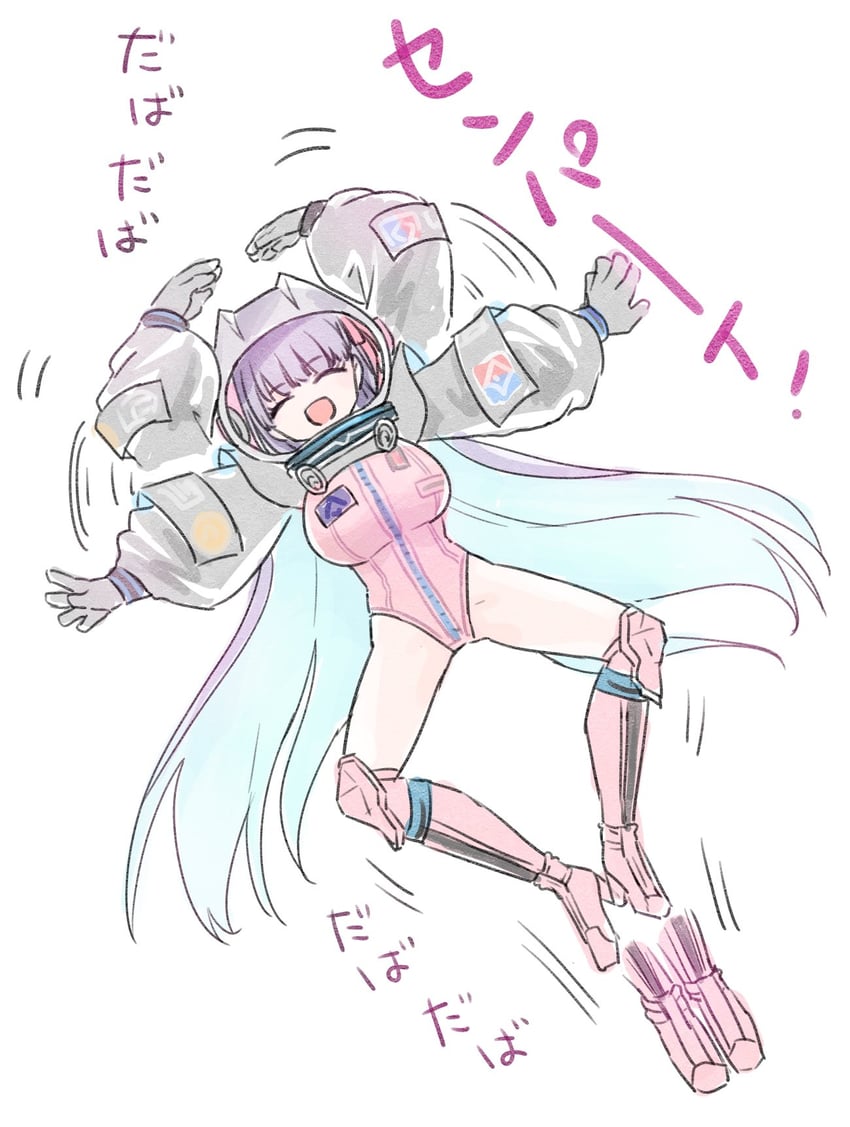 bb and bb cosmo (fate and 1 more) drawn by himeko_(nico6v6pachi)
