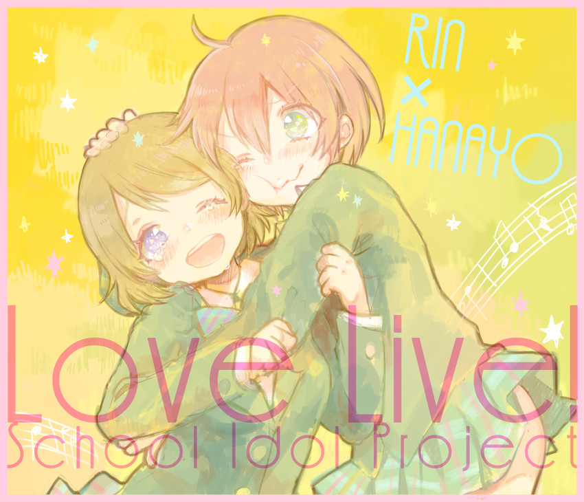 hoshizora rin and koizumi hanayo (love live! and 1 more) drawn by konako