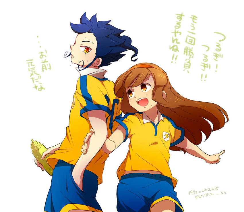 tsurugi kyousuke and nanobana kinako (inazuma eleven and 2 more) drawn by mito_(mito_1408)