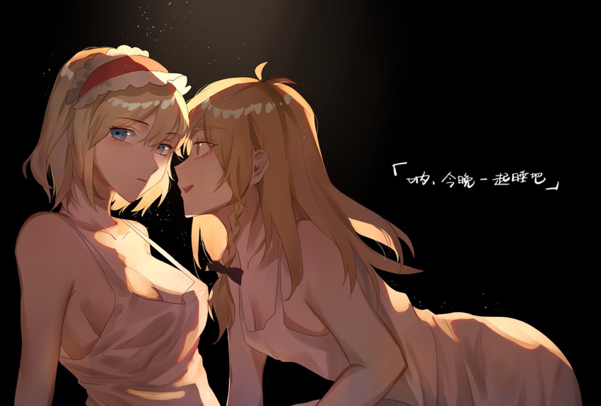 kirisame marisa and alice margatroid (touhou) drawn by meng_ziya
