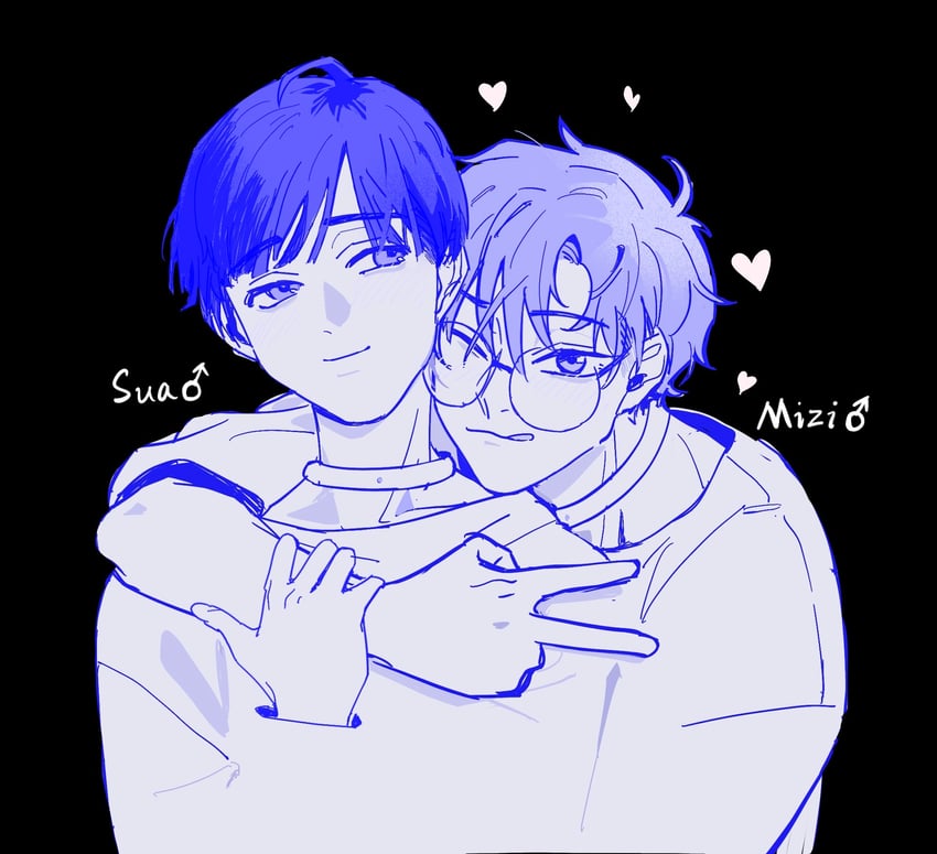 sua and mizi (alien stage) drawn by tuxiaoning_not