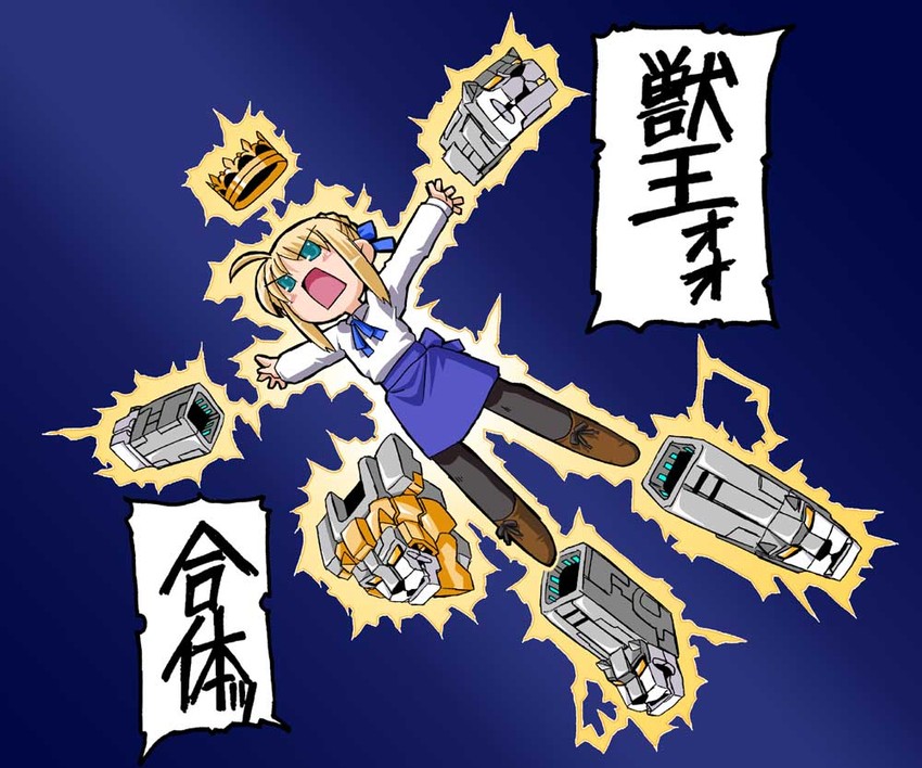 artoria pendragon and saber (fate and 2 more) drawn by great_magami