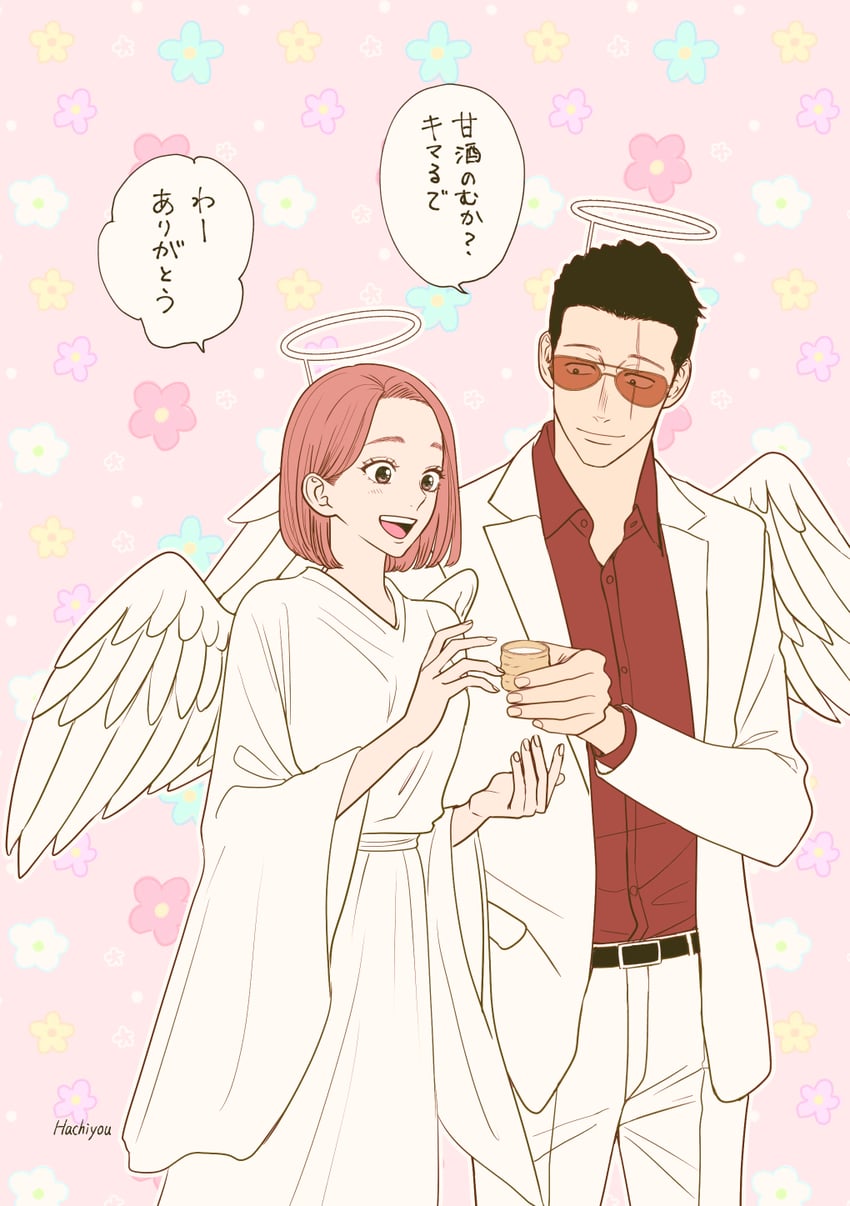 tatsu and miku (gokushufudou) drawn by hachiyou