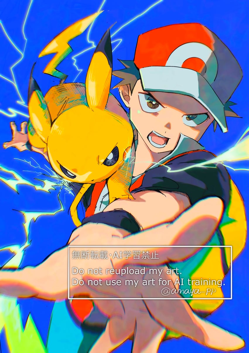 pikachu and red (pokemon and 1 more) drawn by amaya_uw