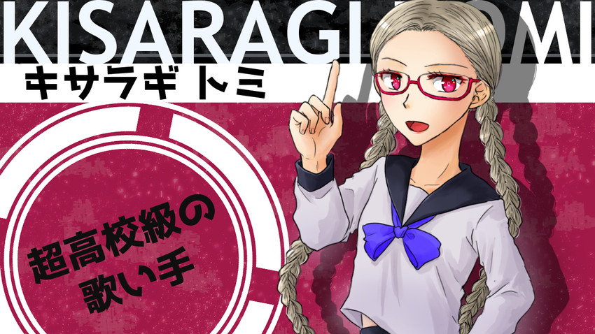 kisaragi tomi (danganronpa and 1 more) drawn by azumaya_akira