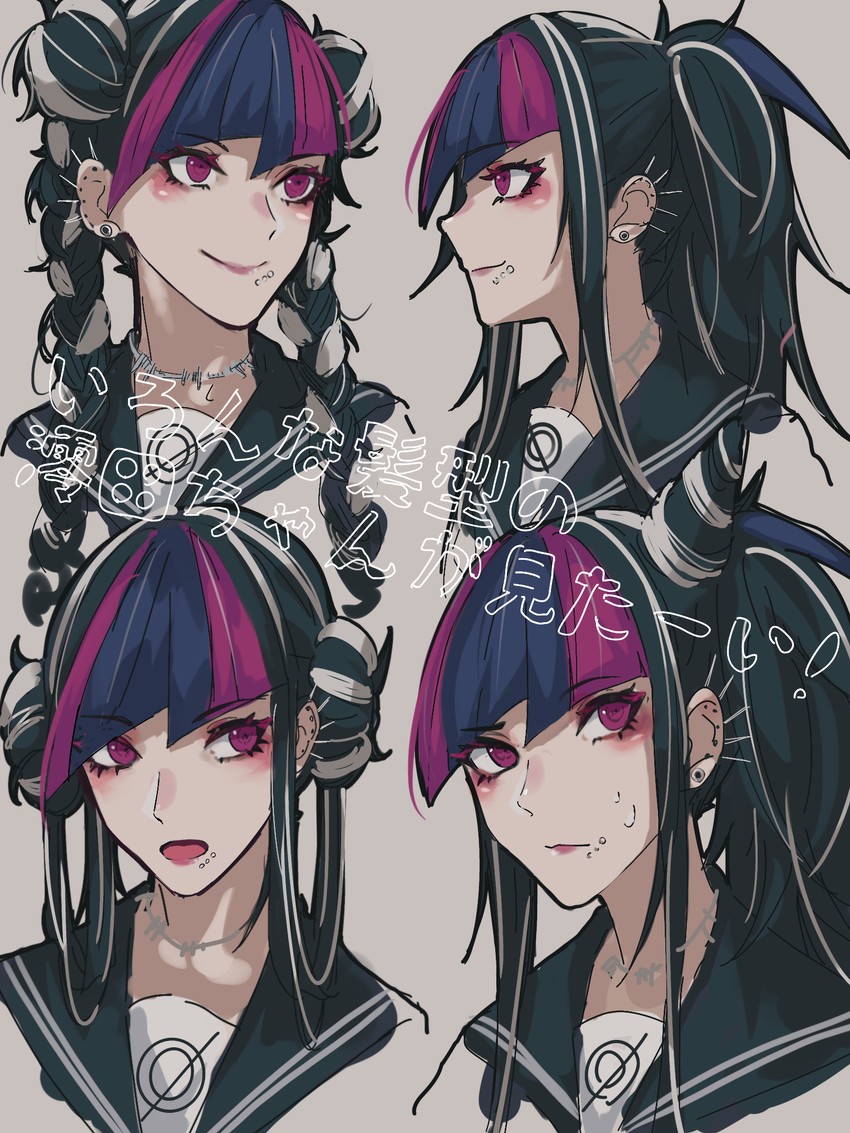 mioda ibuki (danganronpa and 1 more) drawn by oone0206