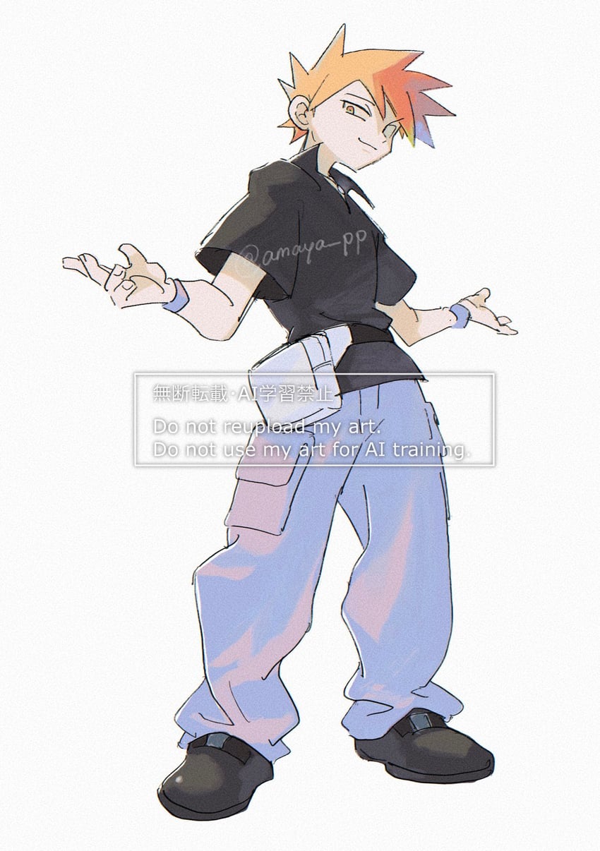 blue oak (pokemon and 1 more) drawn by amaya_uw